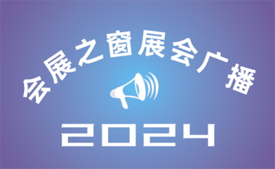 2024ǹʷ֯渨ϼϲ